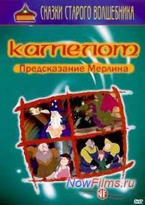 �������. ������������ ������� (2004)