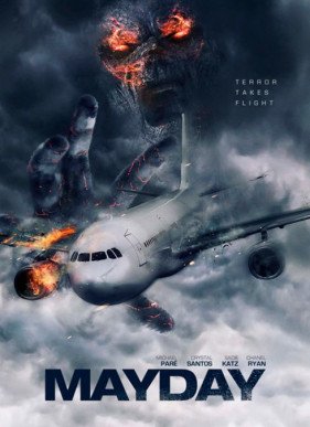 Сигнал бедствия (2019)