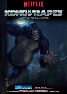 ���� � ������ ������� (2016)