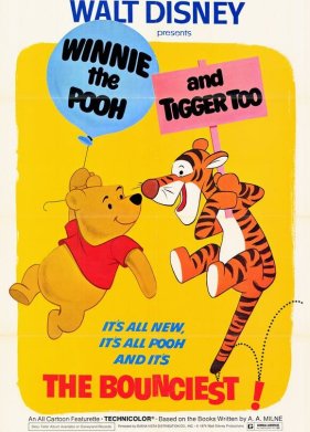 ����� ��� � ����� ���� (1974)