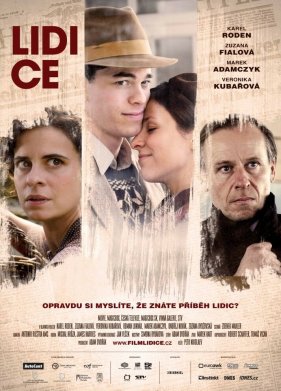 ������ (2011)