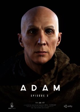 Адам: Зеркало (2017)