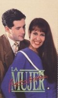 ��������� ������� (1991)
