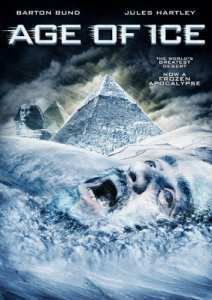 Ледниковый период (2014)