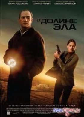 � ������ ��� (2007)