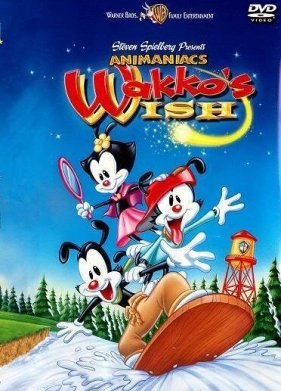 ������� ����� (1999)