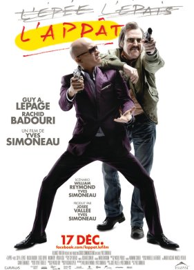 ������� (2010)