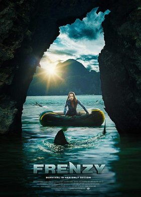 ������� (2018)