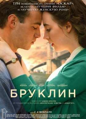 ������� (2015)