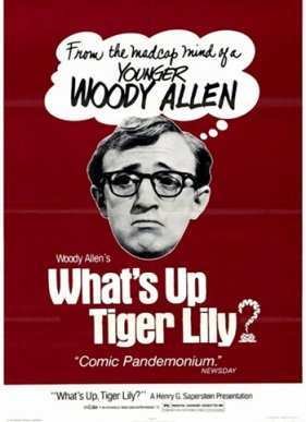 ��� ���������, �������� �����? (1966)