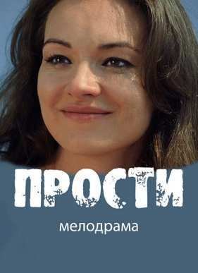 ������ (2016)