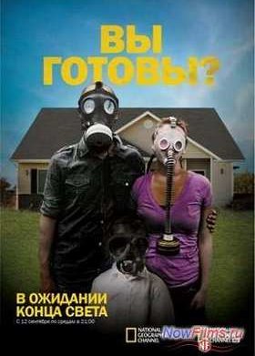 National Geographic: � �������� ����� ����� (2011)
