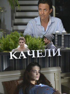 ������ (2017)