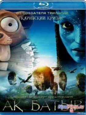 �� ����� (2014)