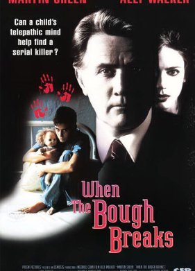 ����� ������ ���������� ����� / ����� �������� ��� (1994)