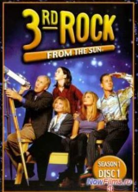 ������ ������� �� ������ (1996-2001)