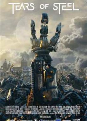 Слезы Стали (2012)