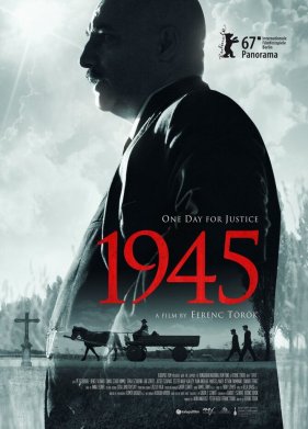 ������ ��������� ����� ����� / 1945 (2017)