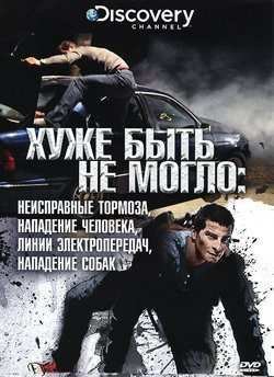 ���� ���� �� ����� (2010)