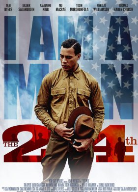 24-� / �������� ��������� (2020)