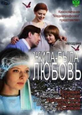 ����-���� ������ (2012)