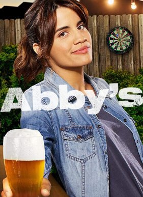 � ���� (2019)