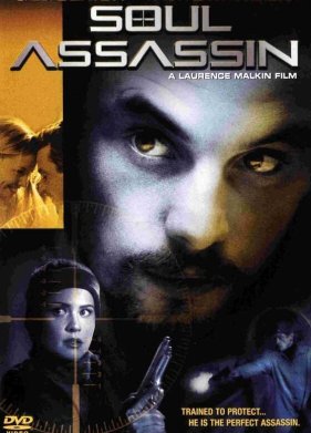 ���� ������ (2001)