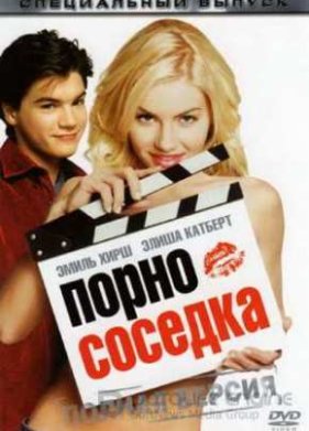 ������� (2004)