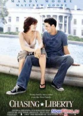 � ������ �� �������� / ������ ���� (2004)