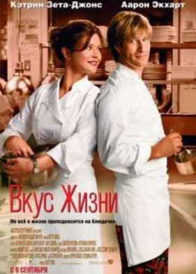 ���� ����� (2007)