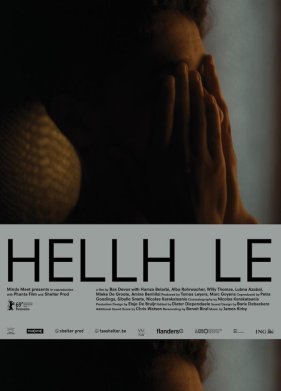 �������� (2019)