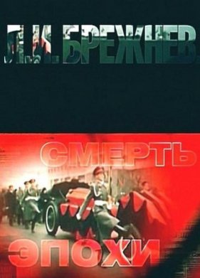 �.�. �������. ������ ����� (2012)