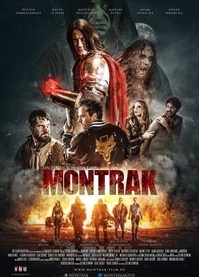 ������� (2017)
