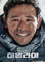 ������� (2015)
