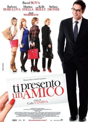 � ����������� ���� ����� (2010)