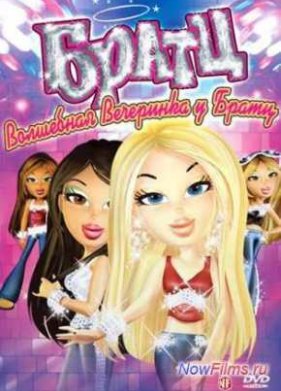 �����: ��������� ��������� � ����� (2009)