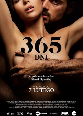 365 ���� (2020)