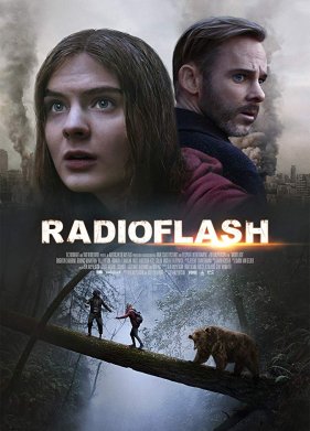 ������������ (2019)