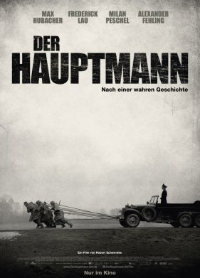 ������� (2017)