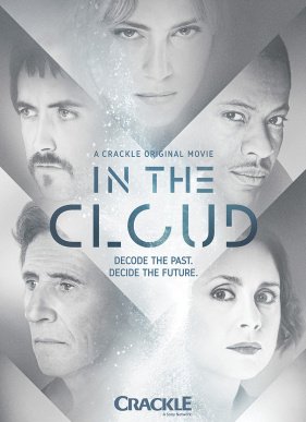 � ������ (2018)