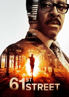 61-� ����� (1-2 �����)