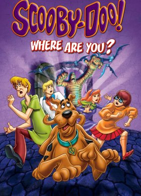 ��� ��, �����-��? (1969) 1-2 �����