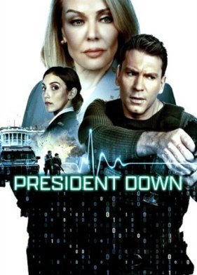 Падение президента (2025)