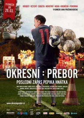 ��������� ������: ��������� ���� ������ ������ (2012)