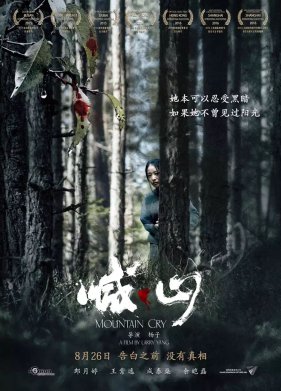 ���� ��� (2015)