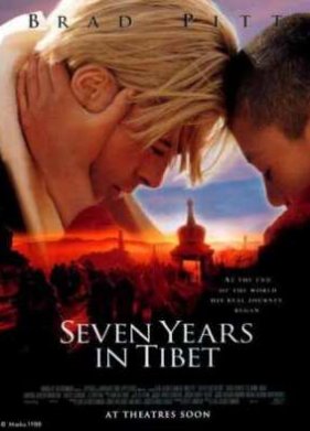 ���� ��� � ������ (1997)