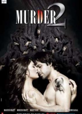 ��������� �������� ������� 2 (2011)
