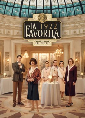 �������� 1922 (1-2 �����)