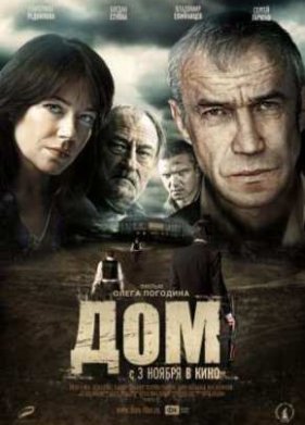 ��� (2011)