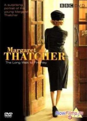 Маргарет Тэтчер: Долгий путь к Финчли (2008)